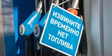 Иллюстративное фото: news.myseldon.com