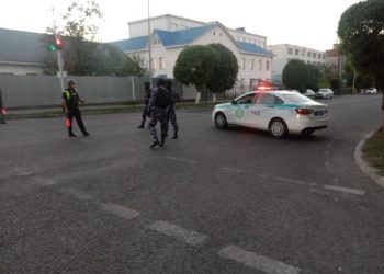 Фото с телеграм-канала POLISIA.KZ