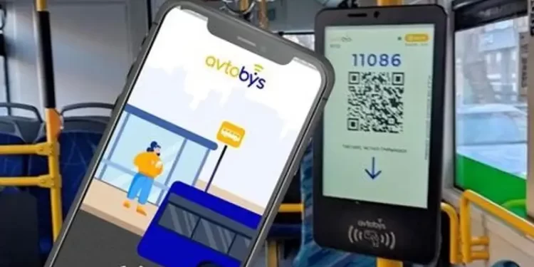 Фото: vechastana.kz