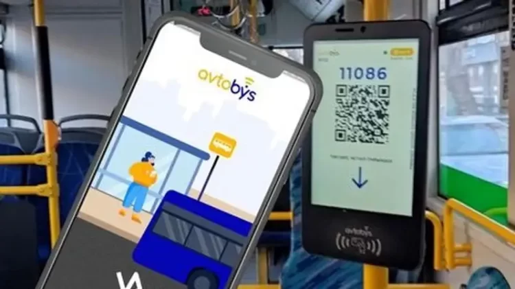 Фото: vechastana.kz