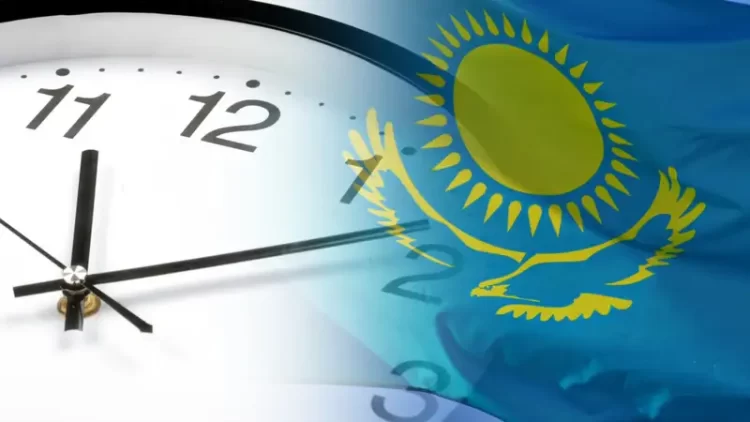 Фото: top-news.kz