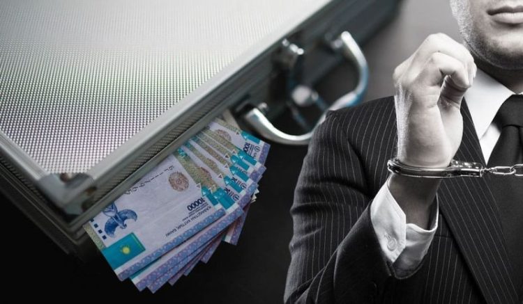 Фотоколлаж Azattyq Rýhy