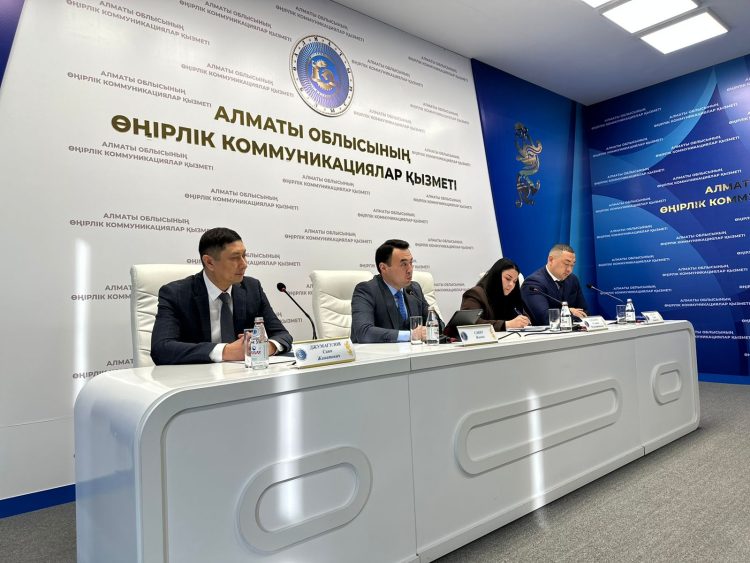 Фото: Алматы облысының өңірлік коммуникациялар қызметі