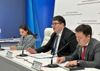 Фото: Алматы облысының өңірлік коммуникациялар қызметі