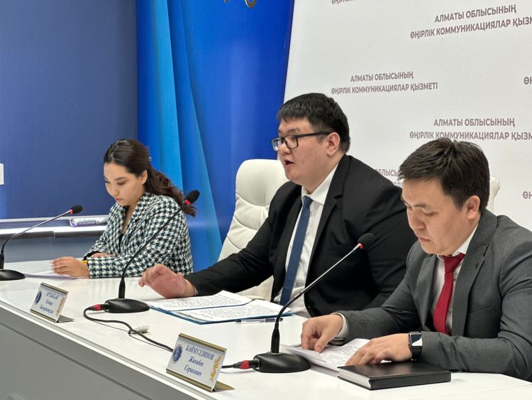 Фото: Алматы облысының өңірлік коммуникациялар қызметі