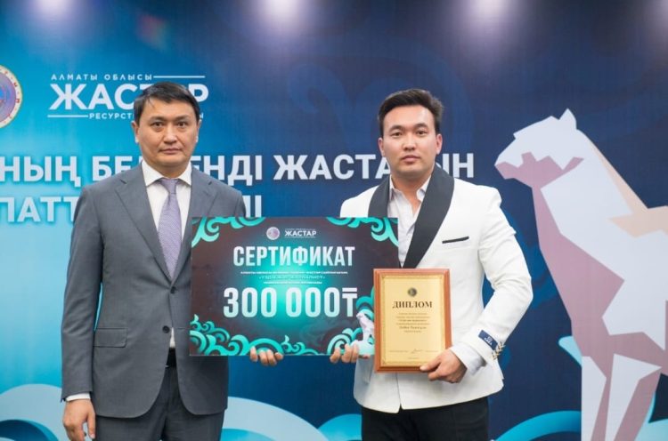 Фото: Алматы облысы әкімдігінің баспасөз қызметі