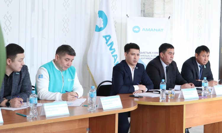 Фото: «AMANAT» партиясы Алматы облыстық филиалының баспасөз қызметі
