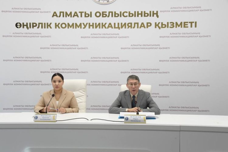 Фото: Алматы облысының өңірлік коммуникациялар қызметі