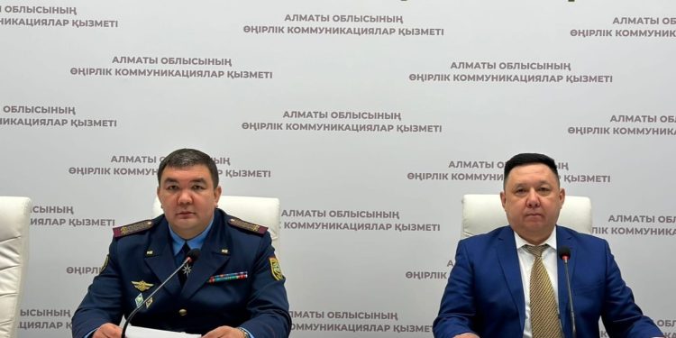 Фото: Алматы облысының өңірлік коммуникациялар қызметі