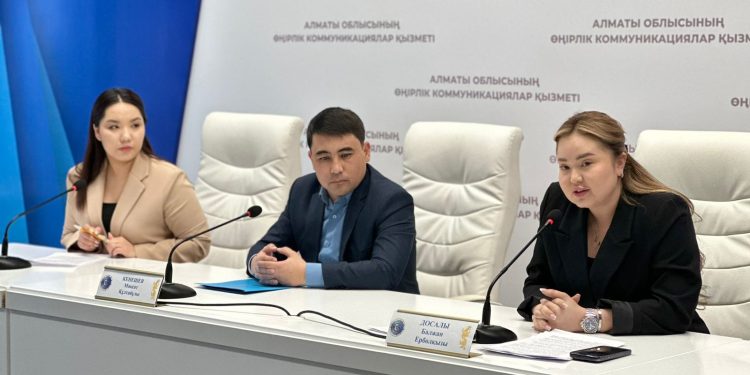 Фото: Алматы облысының өңірлік коммуникациялар қызметі