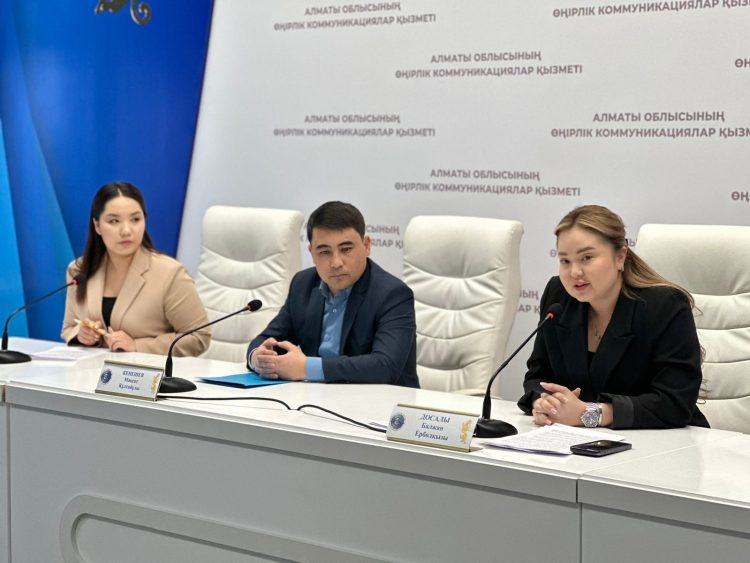 Фото: Алматы облысының өңірлік коммуникациялар қызметі