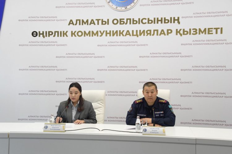 Фото: Алматы облысының өңірлік коммуникациялар қызметі