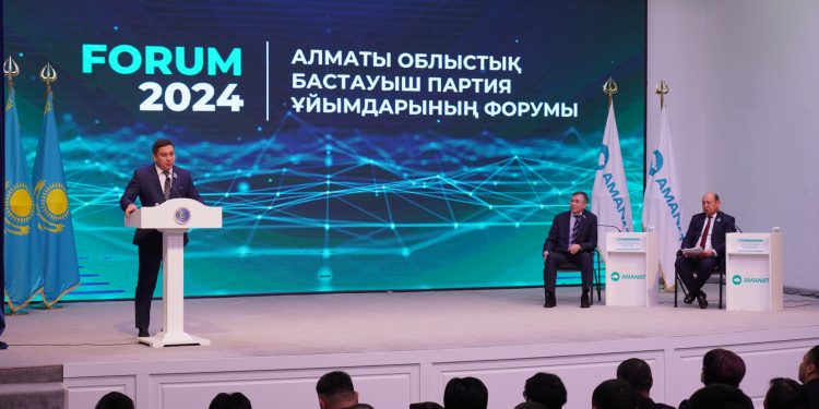 Фото: «AMANAT» партиясы Алматы облыстық филиалының баспасөз қызметі
