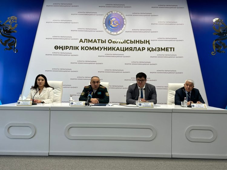 Фото: Алматы облысының өңірлік коммуникациялар қызметі