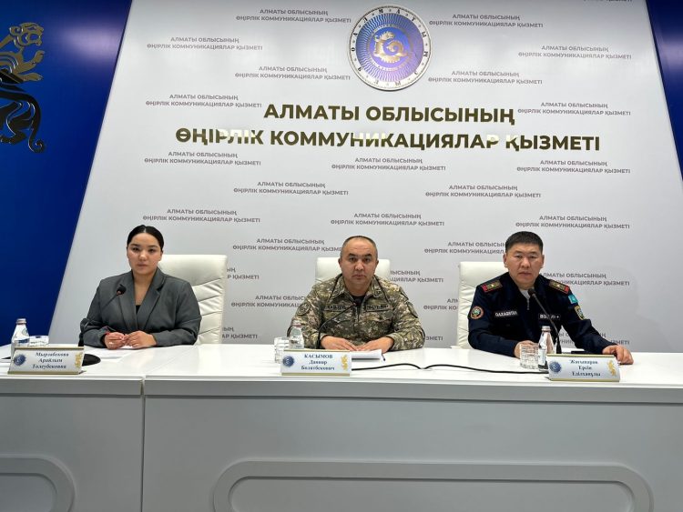 Фото: Алматы облысының өңірлік коммуникациялар қызметі