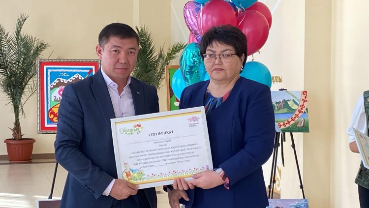 Фото: Қонаев қаласы әкімдігінің баспасөз қызметі