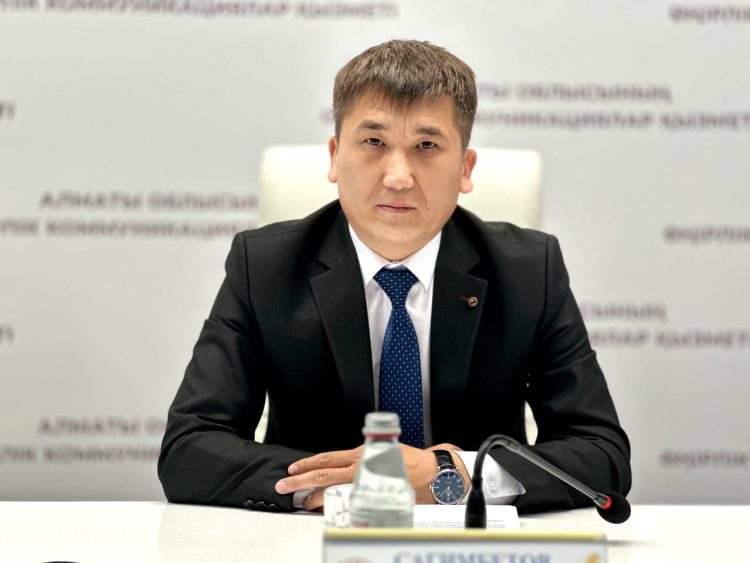 Фото: Алматы облысының өңірлік коммуникациялар қызметі