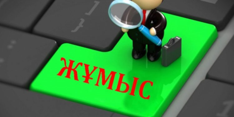 Фото: inbusiness.kz