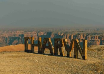 Фото: sxodim.com