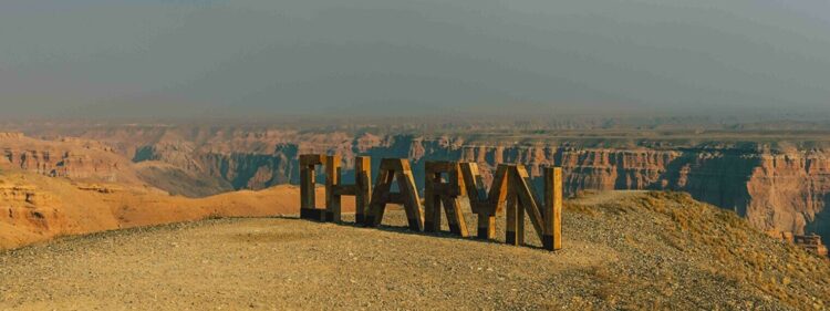 Фото: sxodim.com