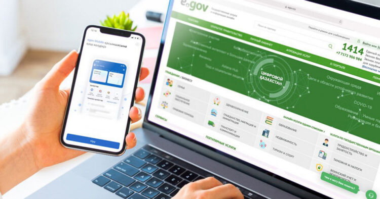 фото: alataunews.kz