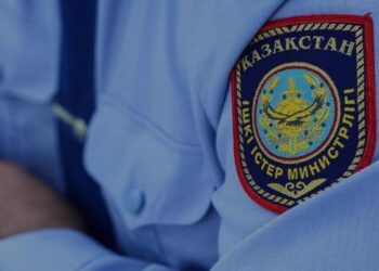 Фото: polisia.kz