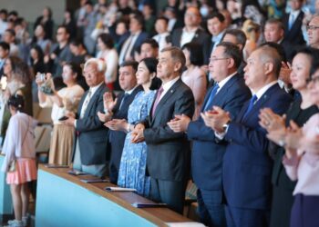 Фото: Алматы облысының әкімдігі