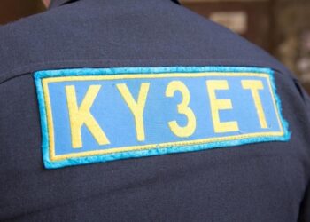 Фото: ашық дереккөзден
