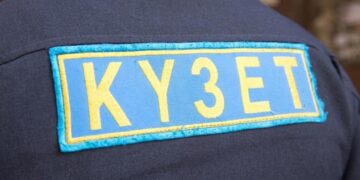 Фото: ашық дереккөзден