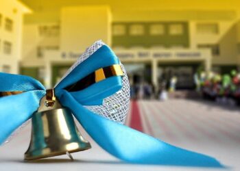 Фото: ашық дереккөзден