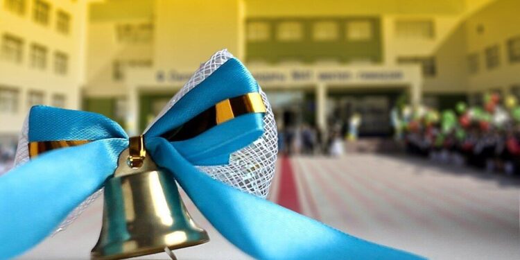 Фото: ашық дереккөзден