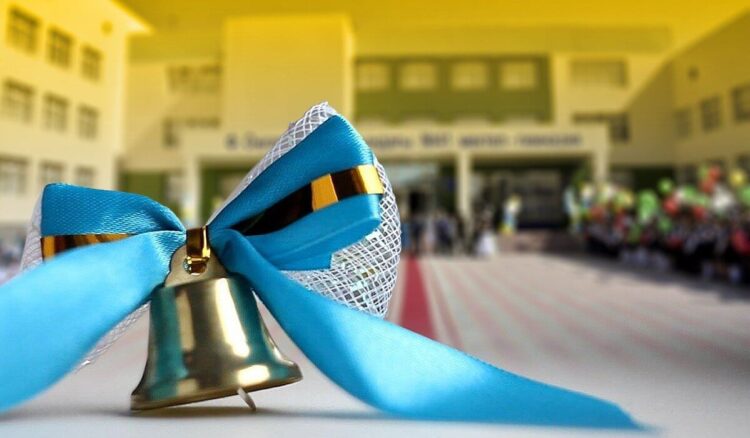 Фото: ашық дереккөзден