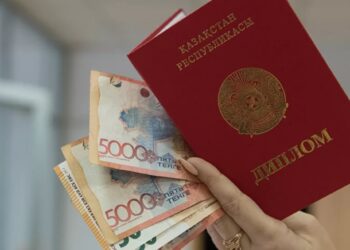 Фото: ашық дереккөзден