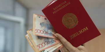 Фото: ашық дереккөзден