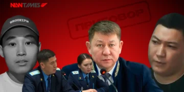 Фото: иллюстрация NewTimes.kz