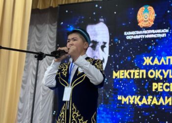 Фото: Алматы облысының әкімдігі