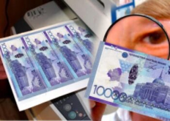 Фото: ашық дереккөзден