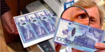 Фото: ашық дереккөзден