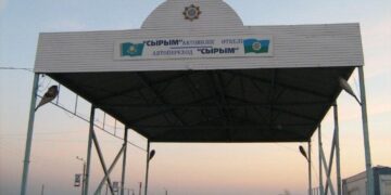 Фото: ашық дереккөзден