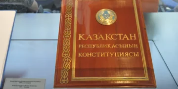 Фото: желіден алынған сурет