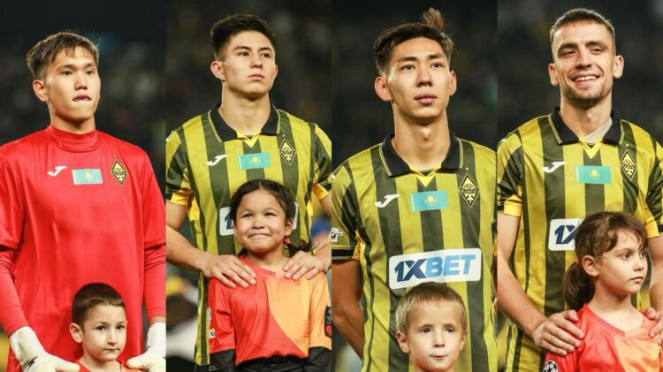 Фотосуреттерді ұсынған: "Қайрат" ФК. Коллаж: Alataunews.kz.