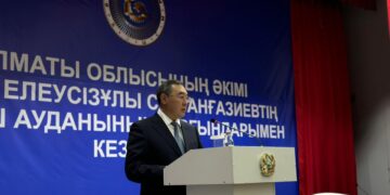 Фото: Балнұр Асанова