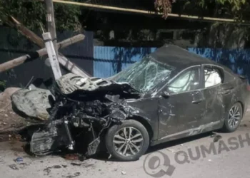 Фото: телеграмм/QUMASH