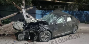 Фото: телеграмм/QUMASH