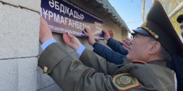 Фото: Дамир Нұрқасым