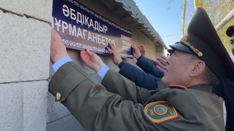 Фото: Дамир Нұрқасым