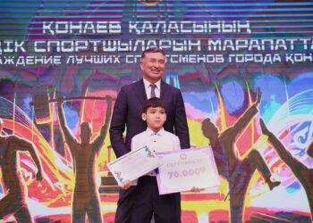 Фото: Қонаев қаласының баспасөз қызметі