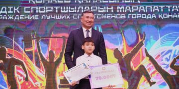 Фото: Қонаев қаласының баспасөз қызметі