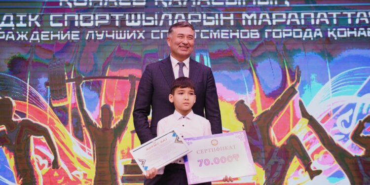 Фото: Қонаев қаласының баспасөз қызметі