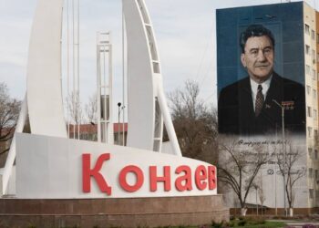 Сурет: Informburo.kz\Тимур Батыршин